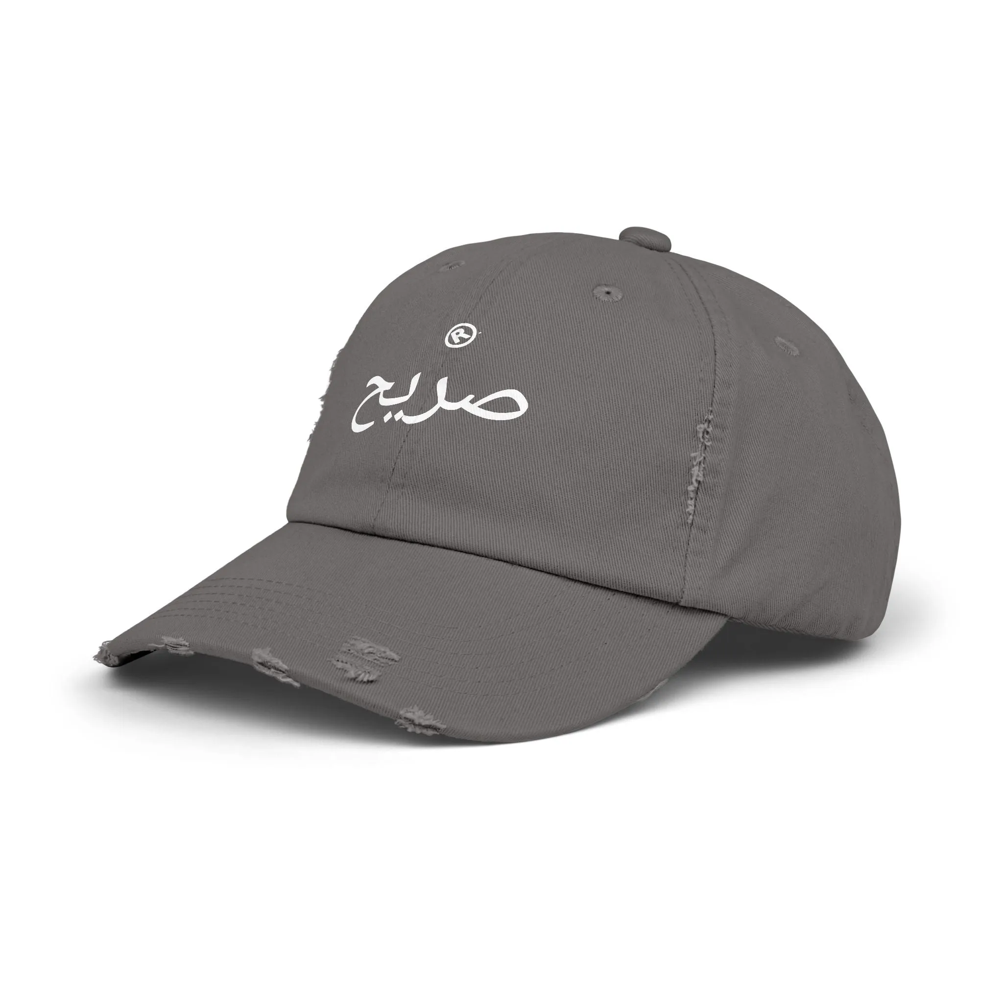 Raw Suhi "RAW Arabic" LOGO Distressed Dad Cap (Stone grey)